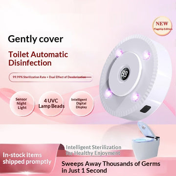 UV Toilet Disinfection Lamp HotelGuesthouseHome Bathroom Sterilizer Smart Toilet Disinfectant